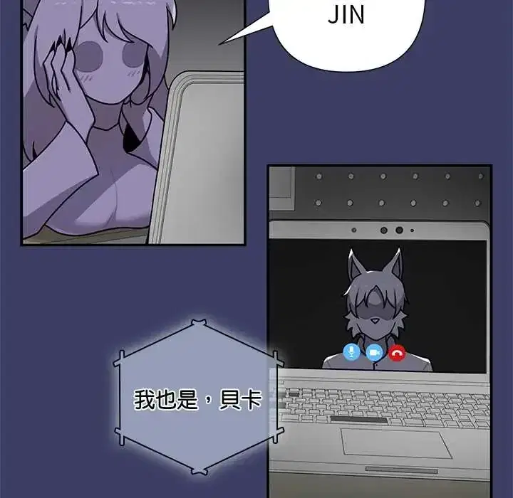第30話