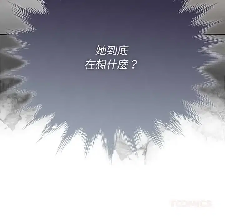 第30話