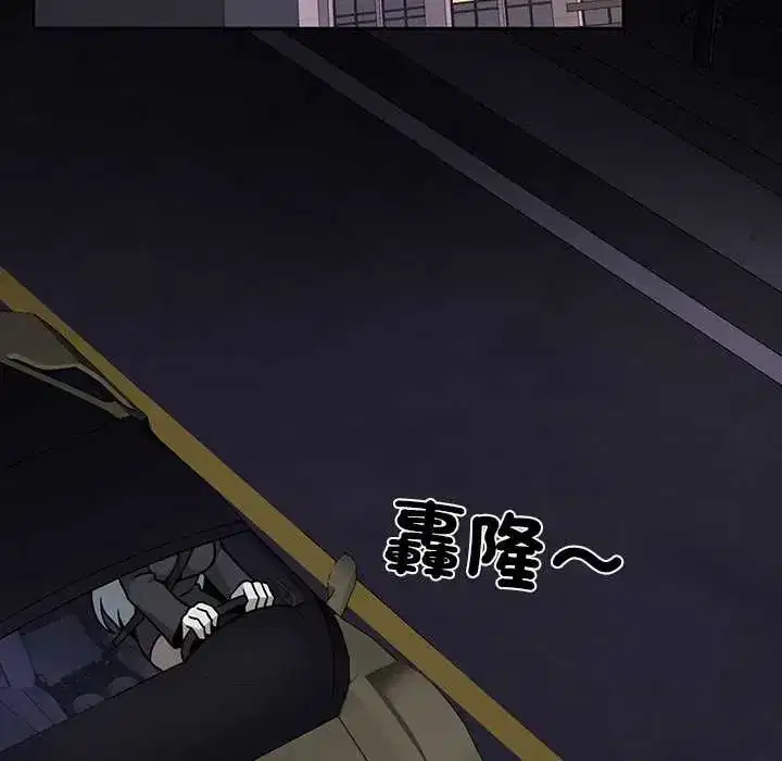 第30話