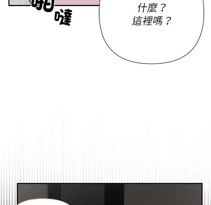 第30話