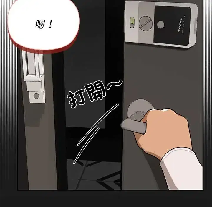 第30話
