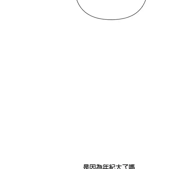 第30話