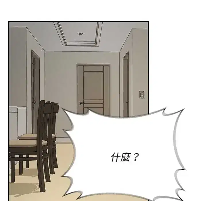 第30話