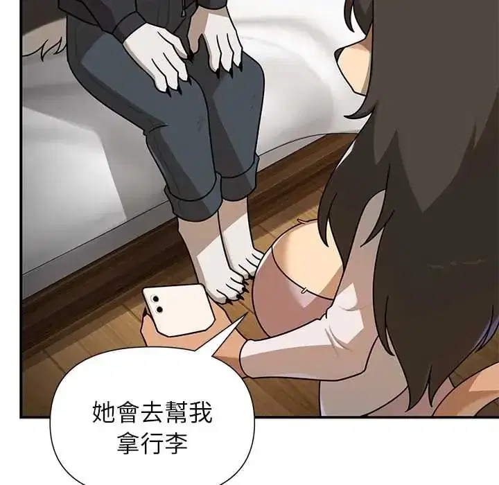 第30話