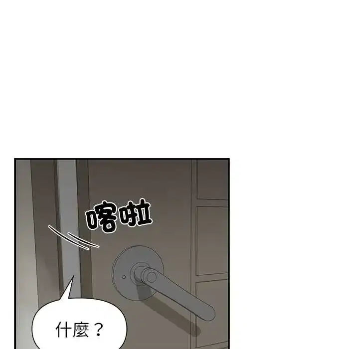 第30話