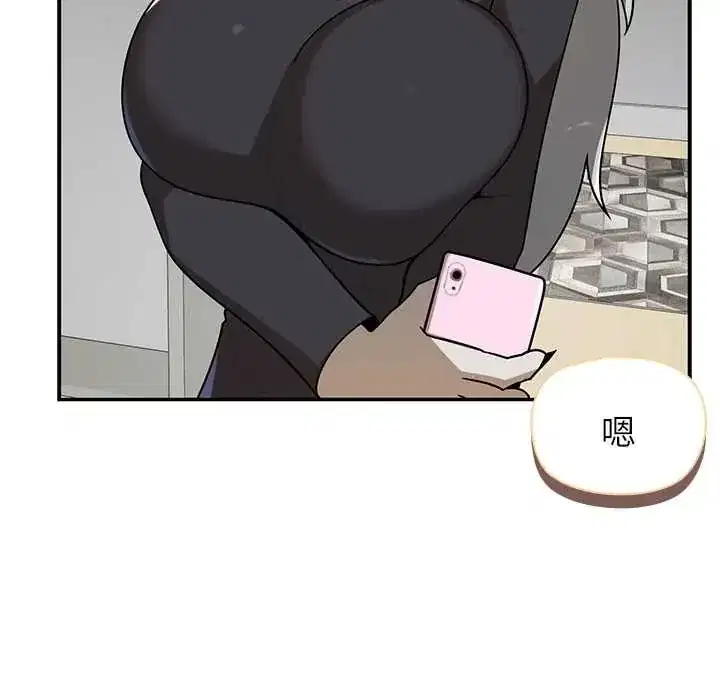 第30話
