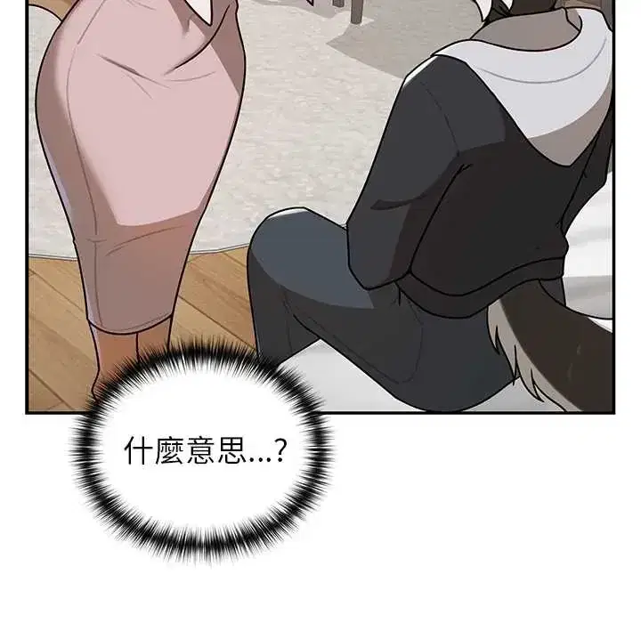 第30話
