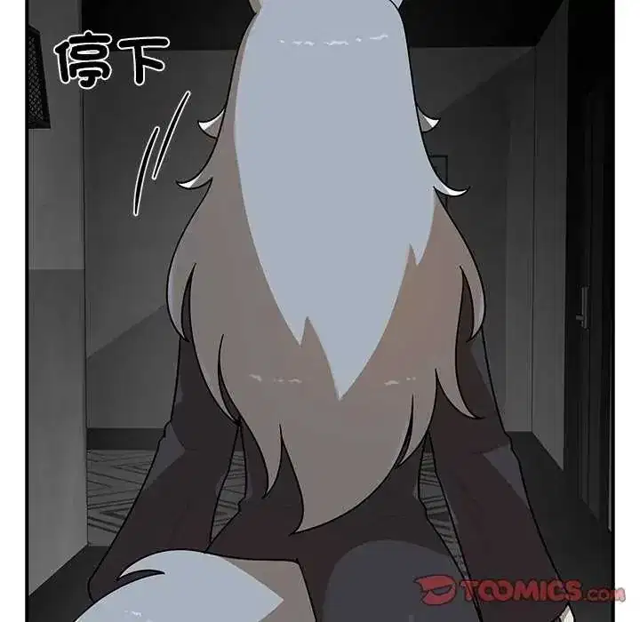 第31話