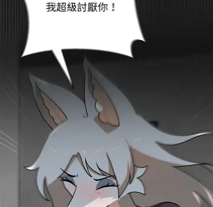 第31話