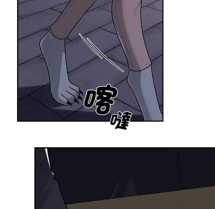 第31話