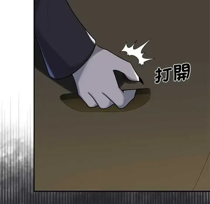 第31話