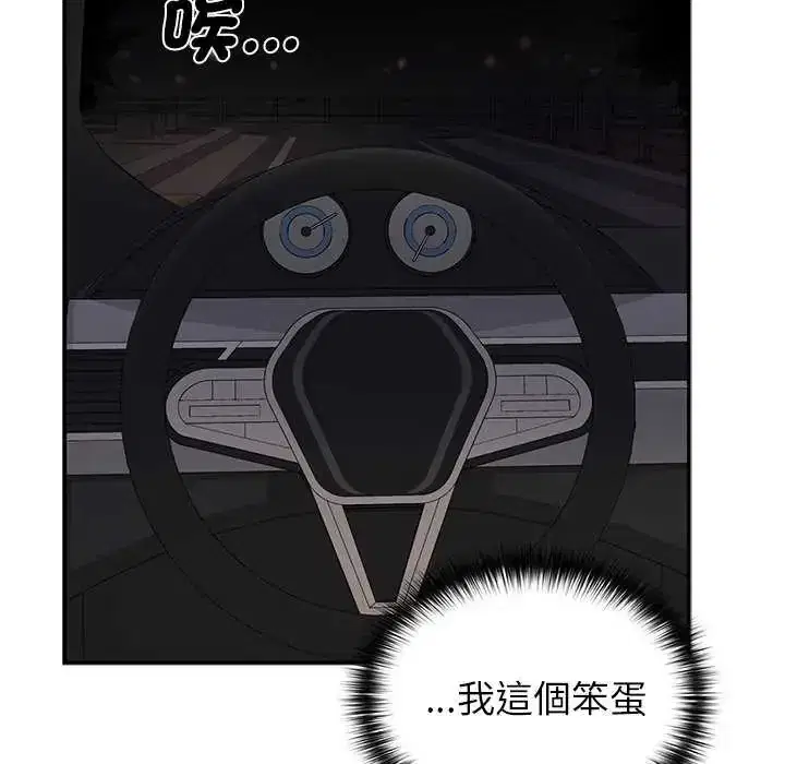 第31話