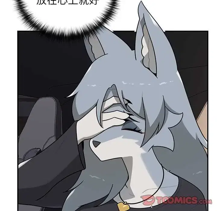 第31話