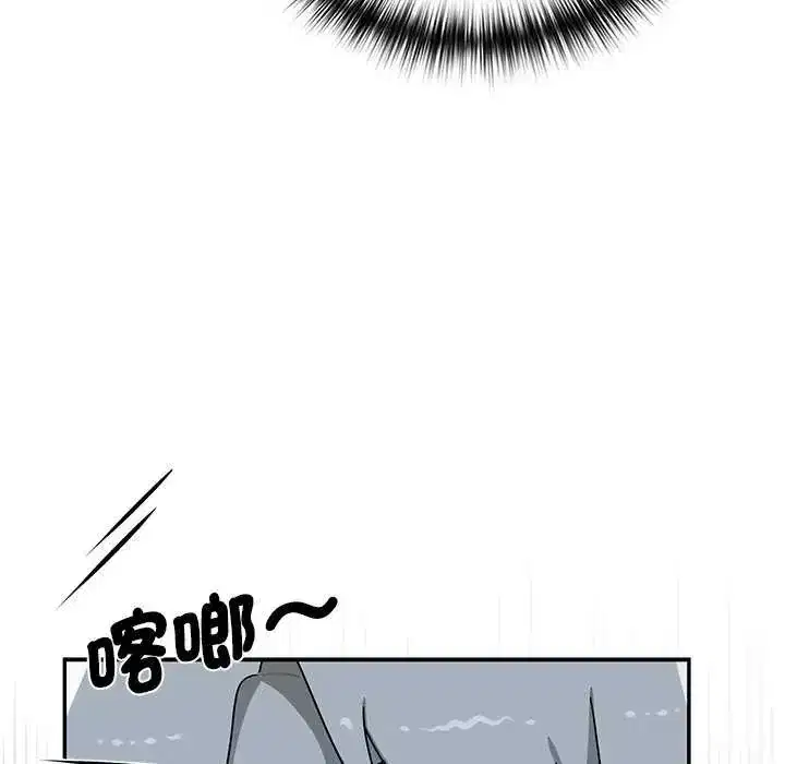 第31話