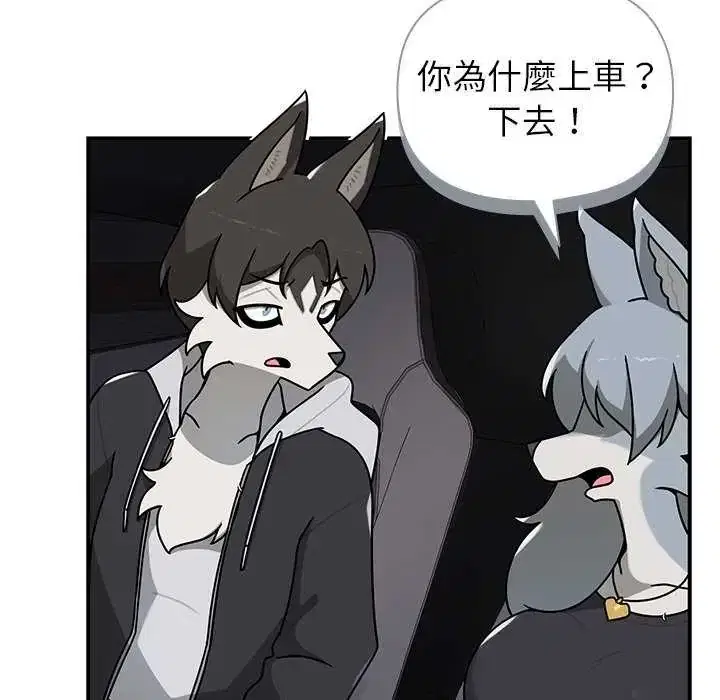 第31話