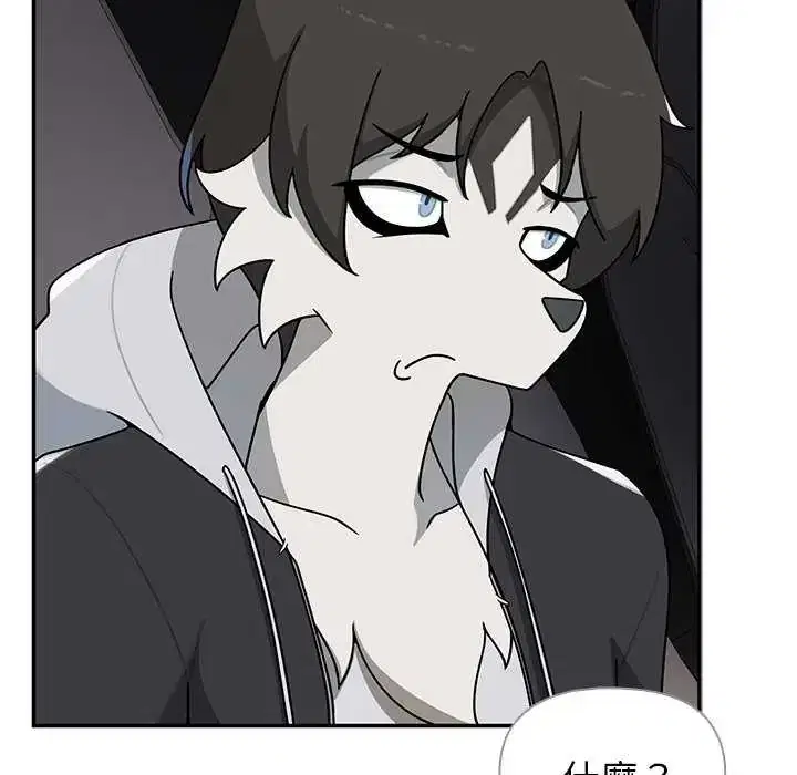 第31話