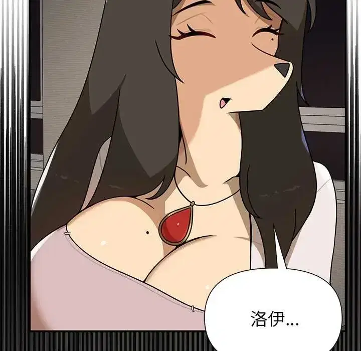 第31話