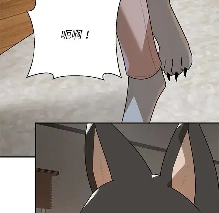 第31話