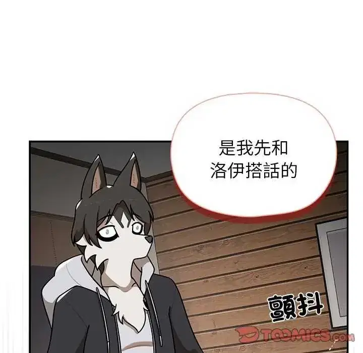 第31話