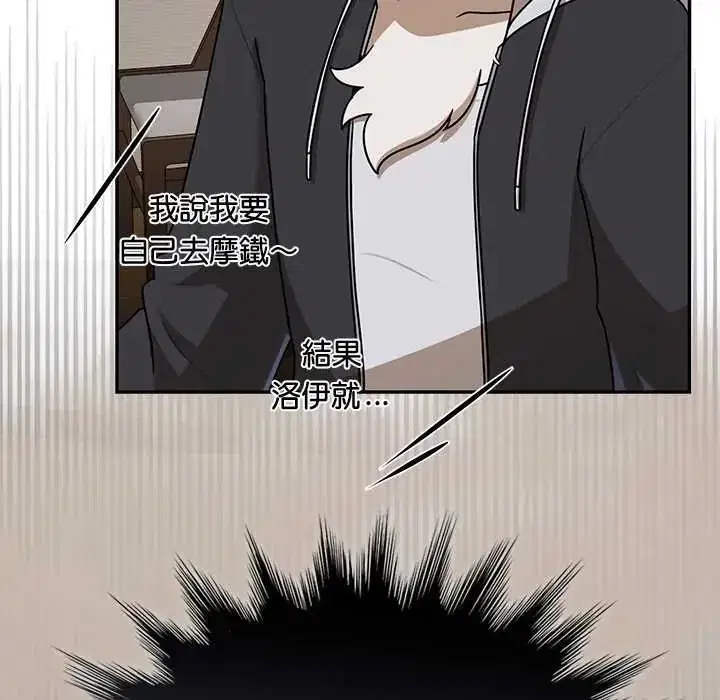 第31話