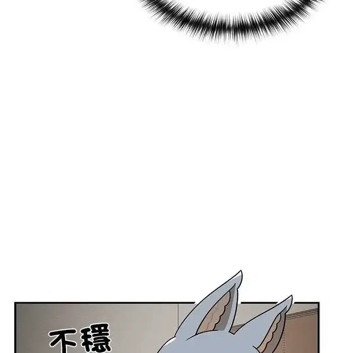 第31話