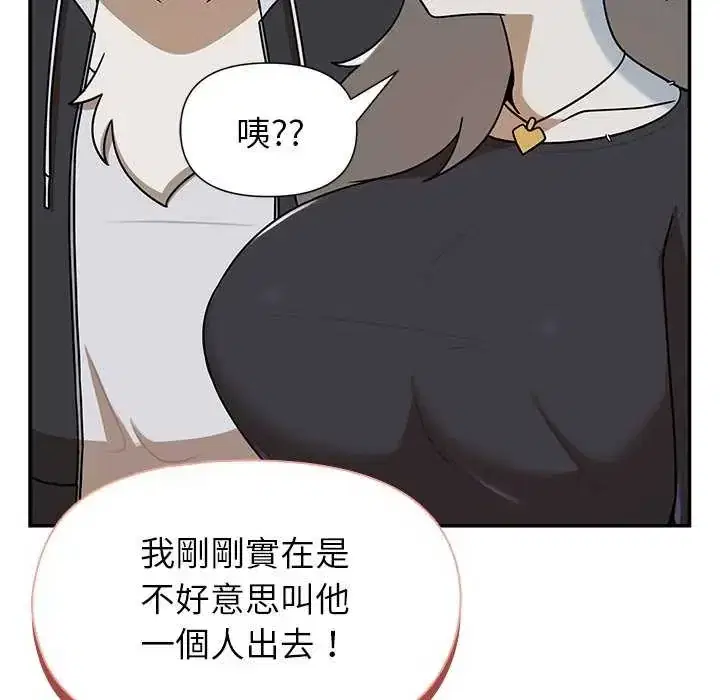 第31話