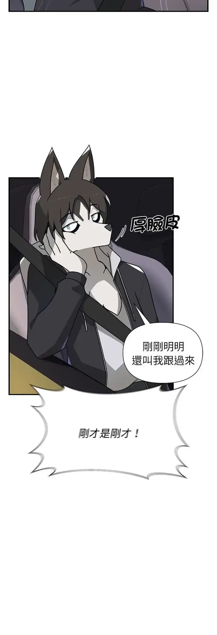 第32話