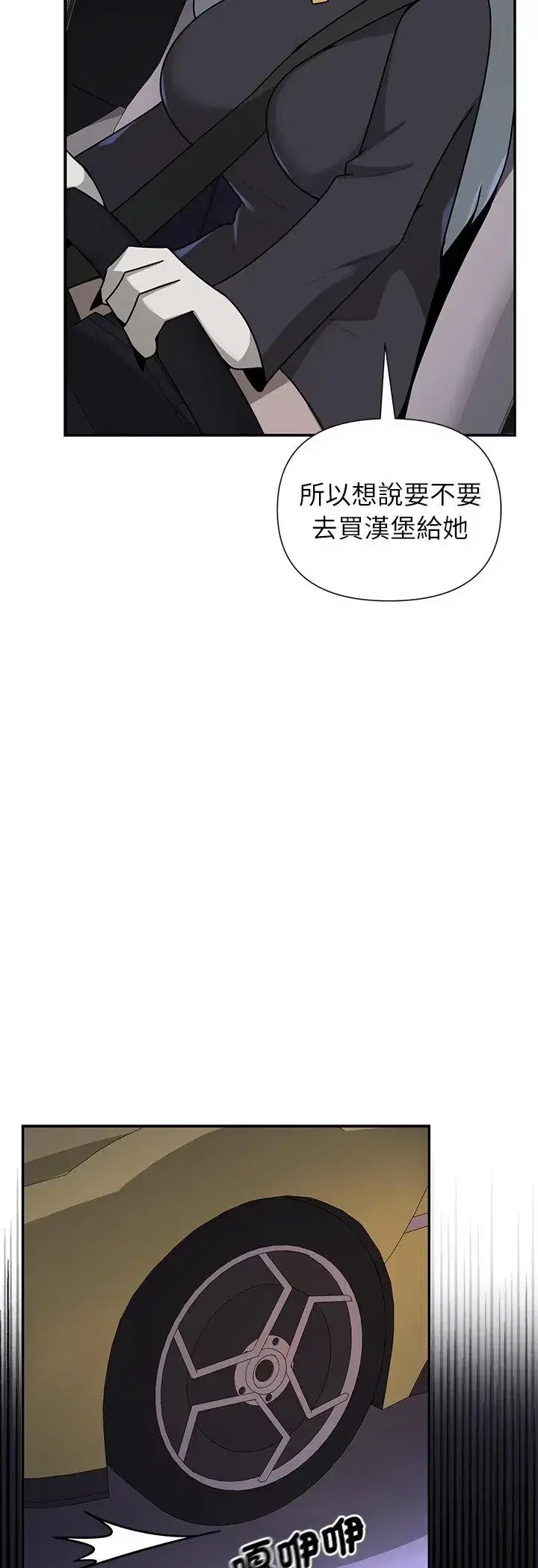 第32話