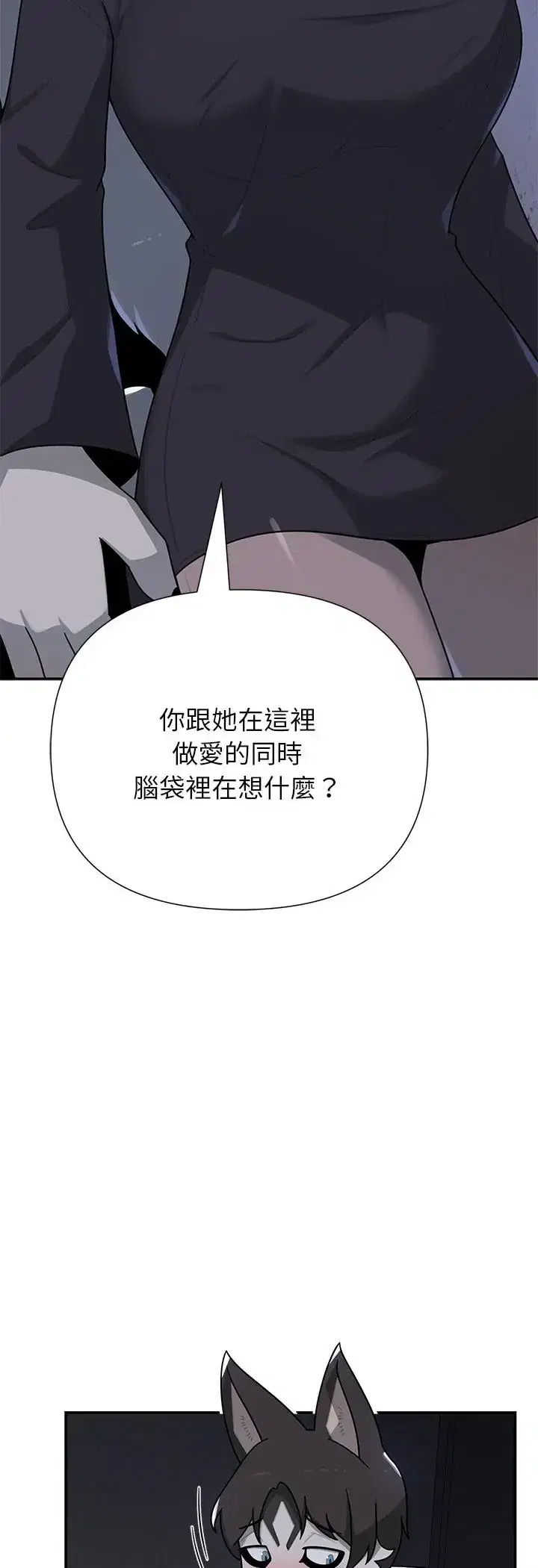 第32話
