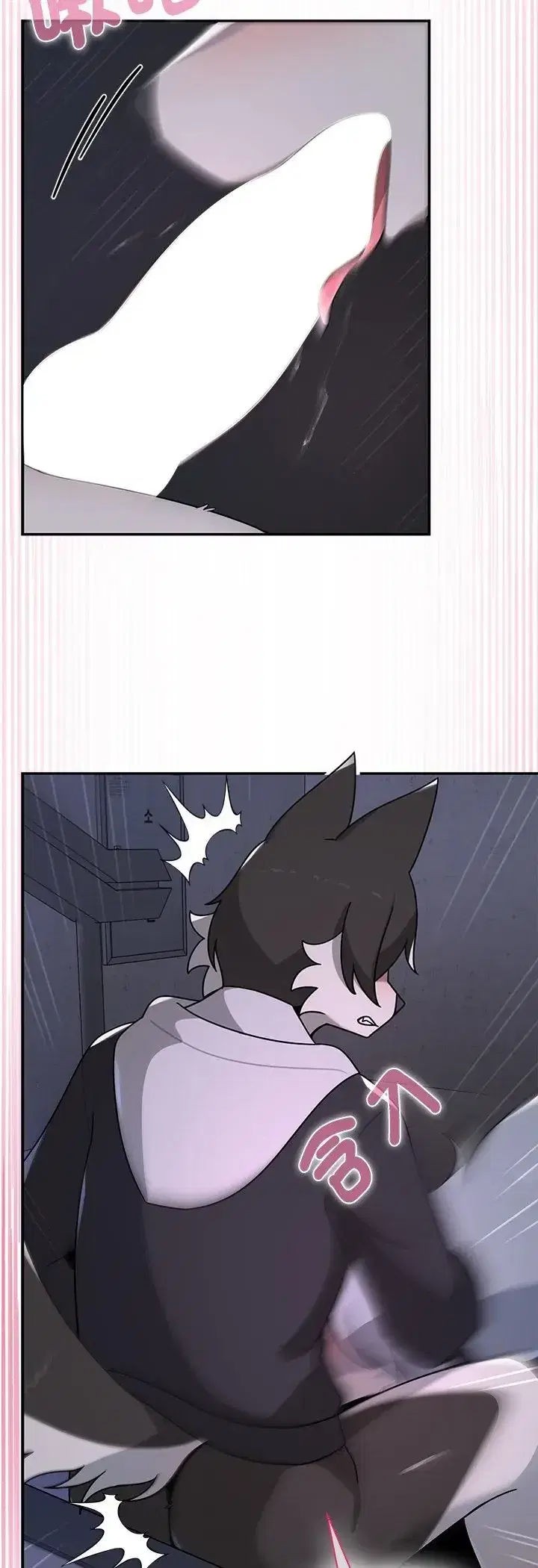 第33話