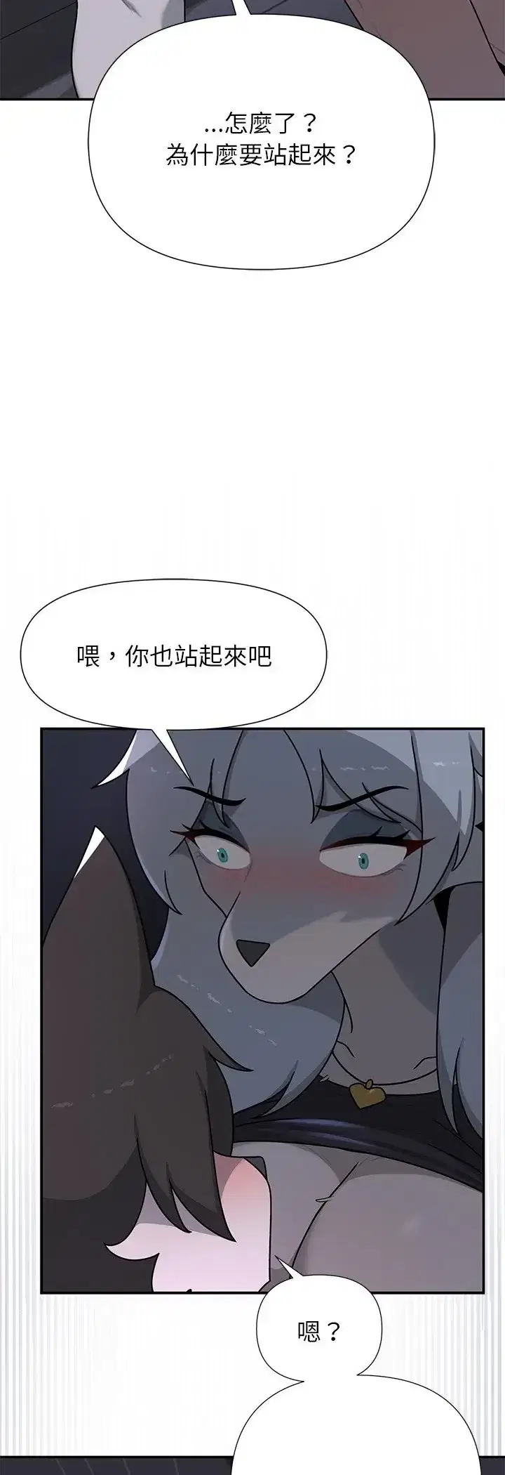 第34話
