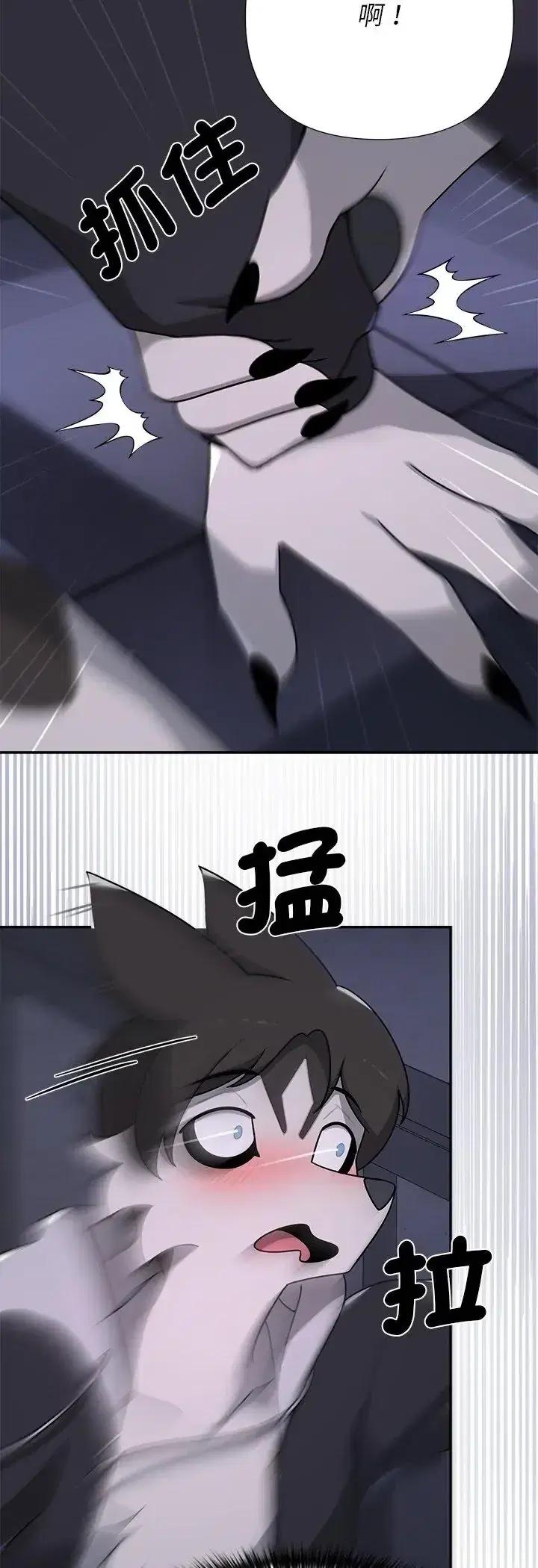 第34話