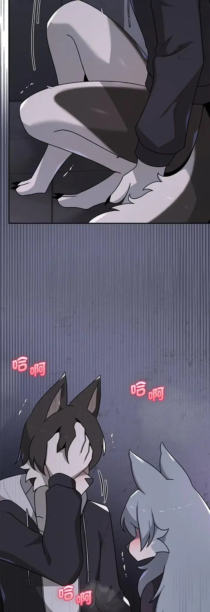 第34話