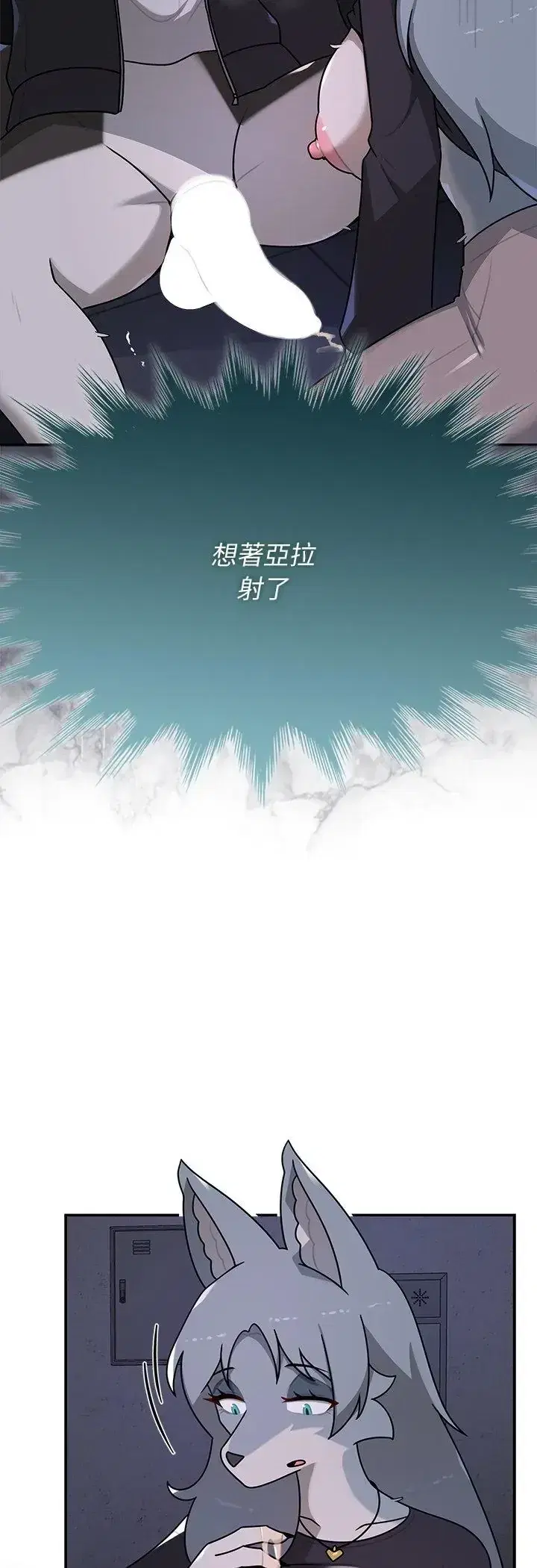 第34話