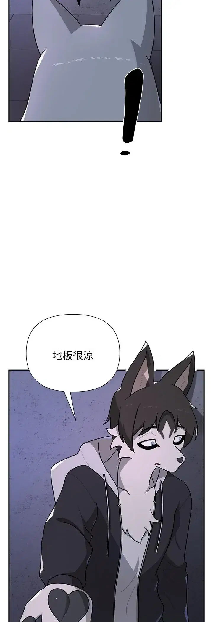 第34話