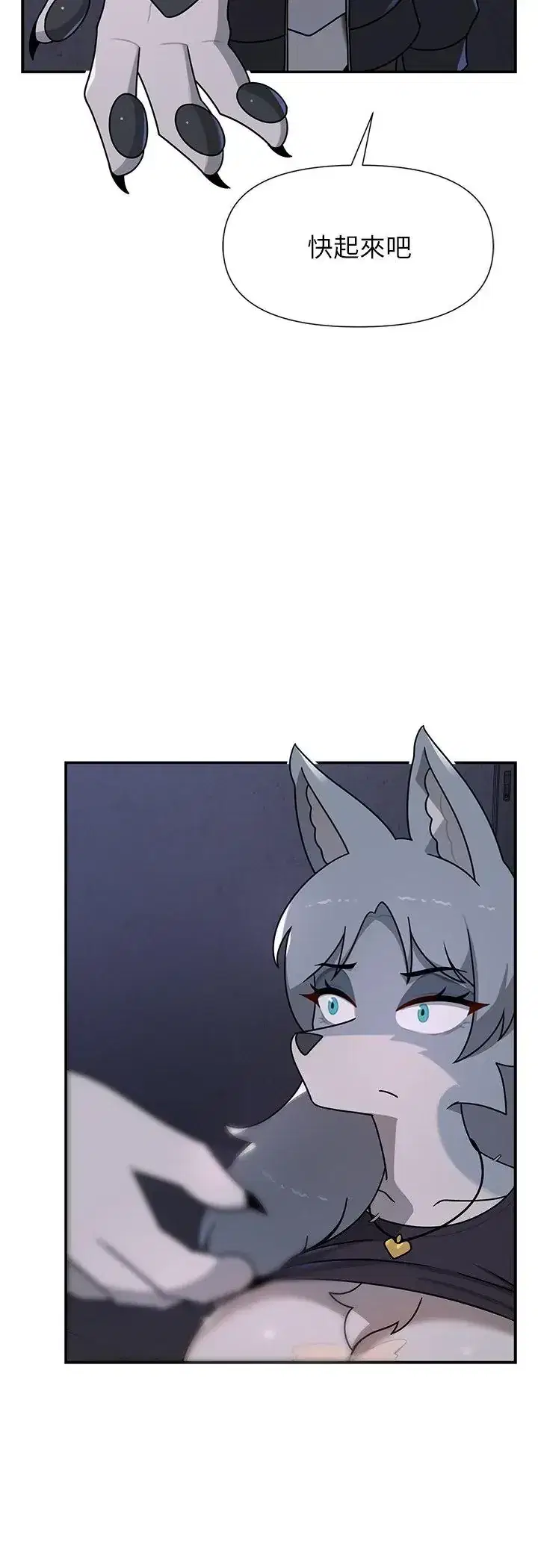 第34話