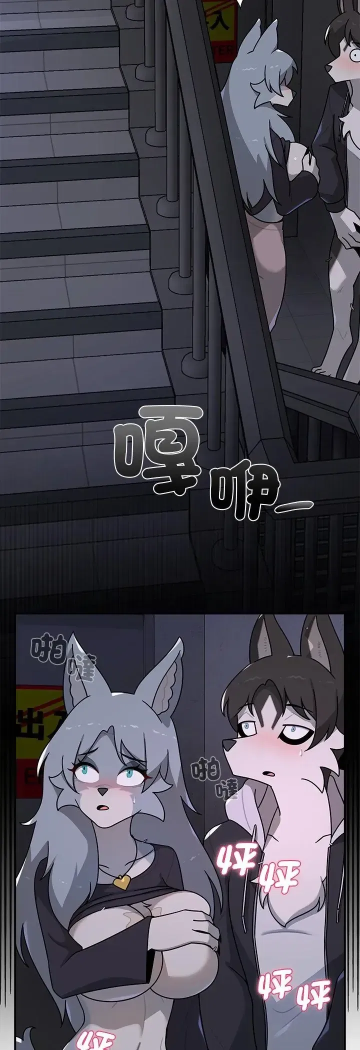 第34話