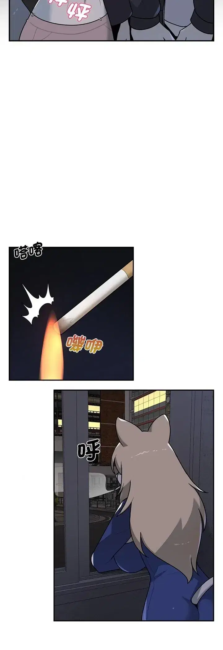 第34話