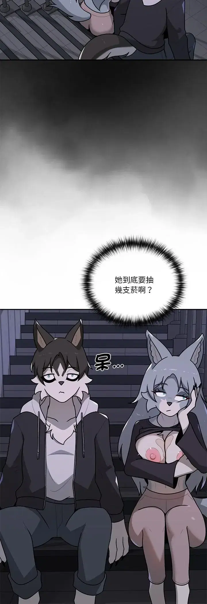 第34話