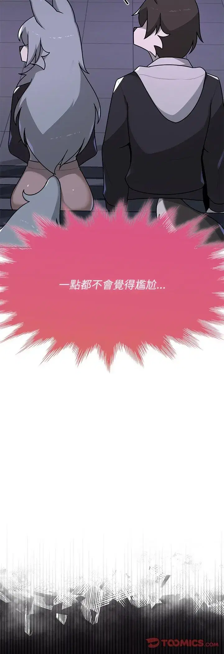 第34話