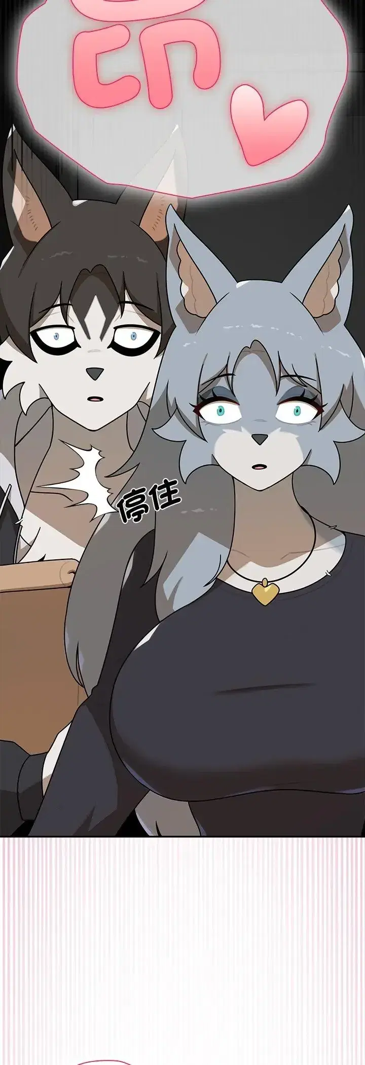 第34話
