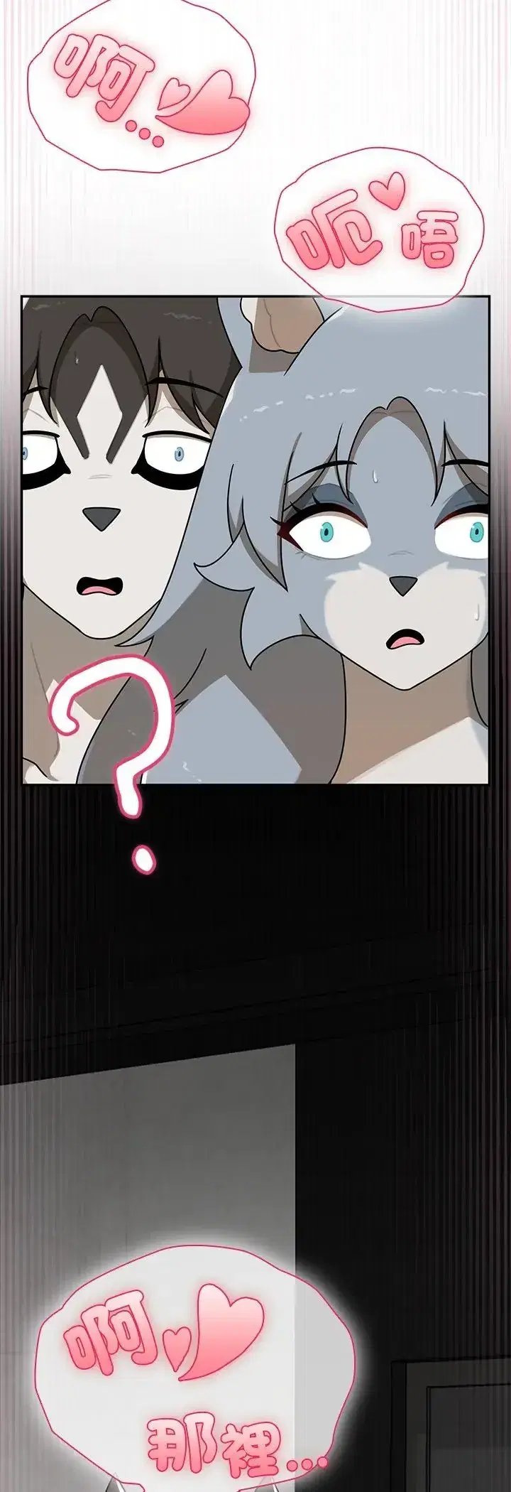 第34話