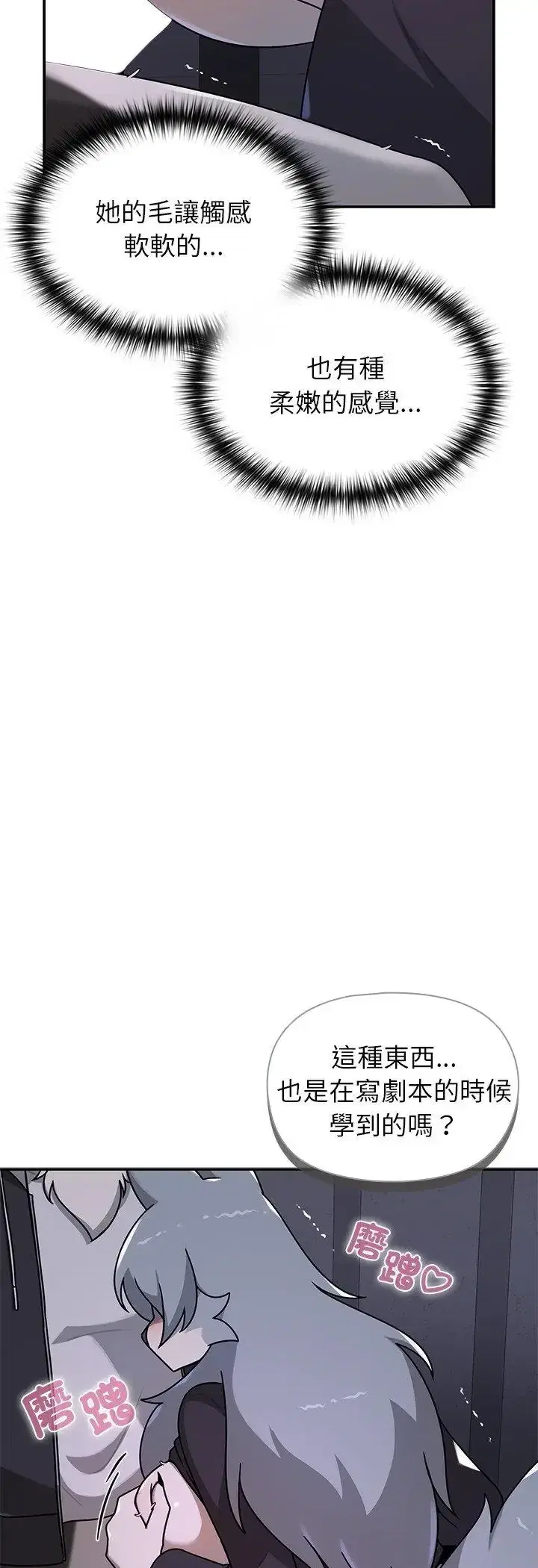 第34話