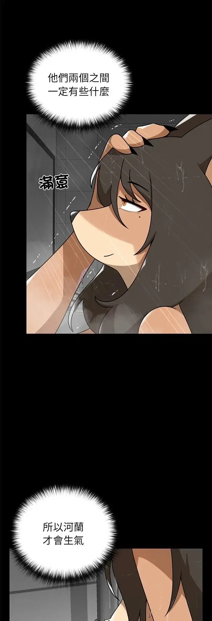 第35話