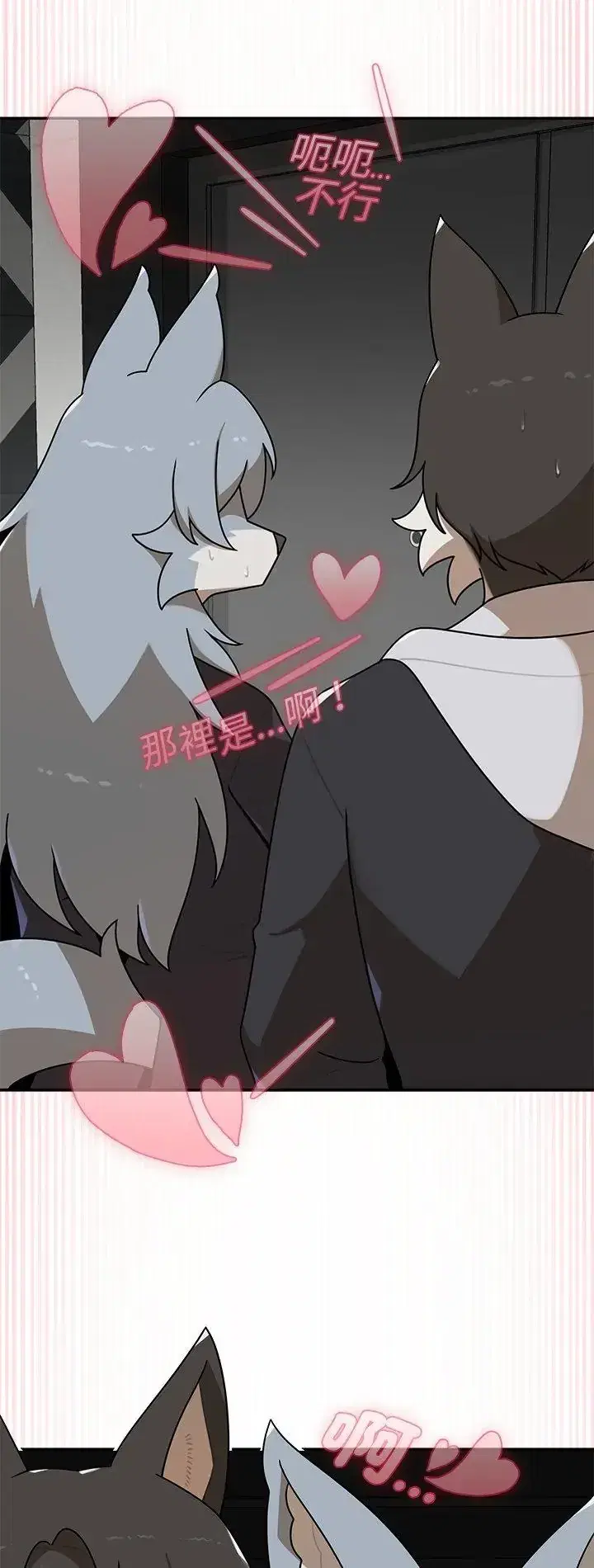 第35話