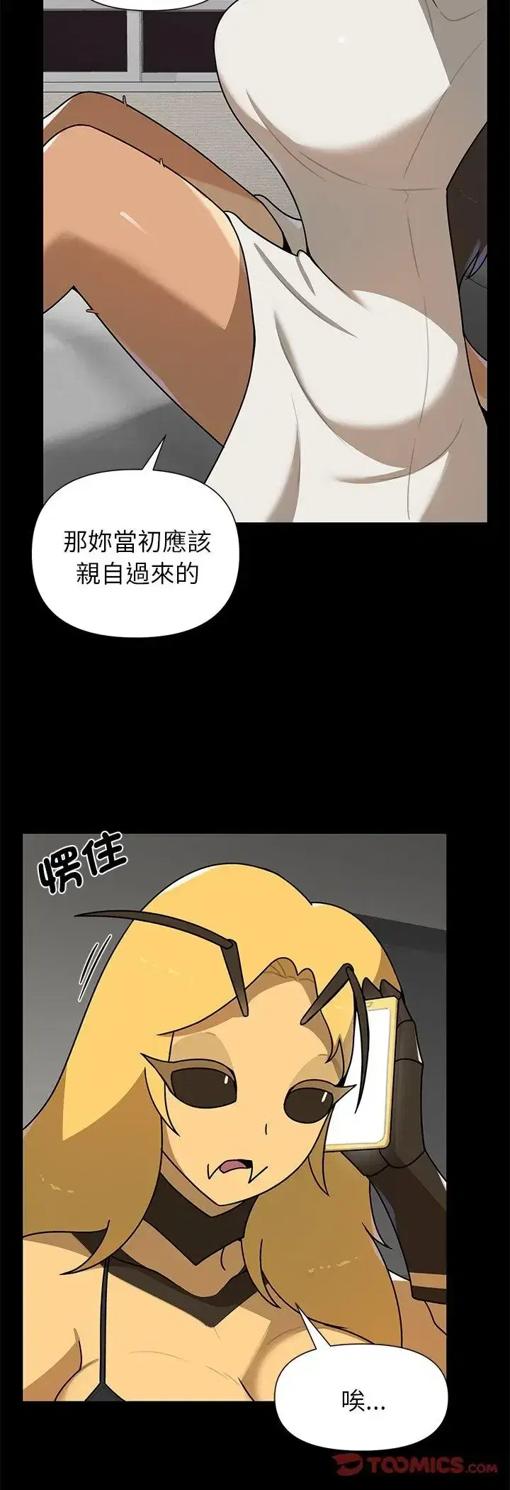 第35話