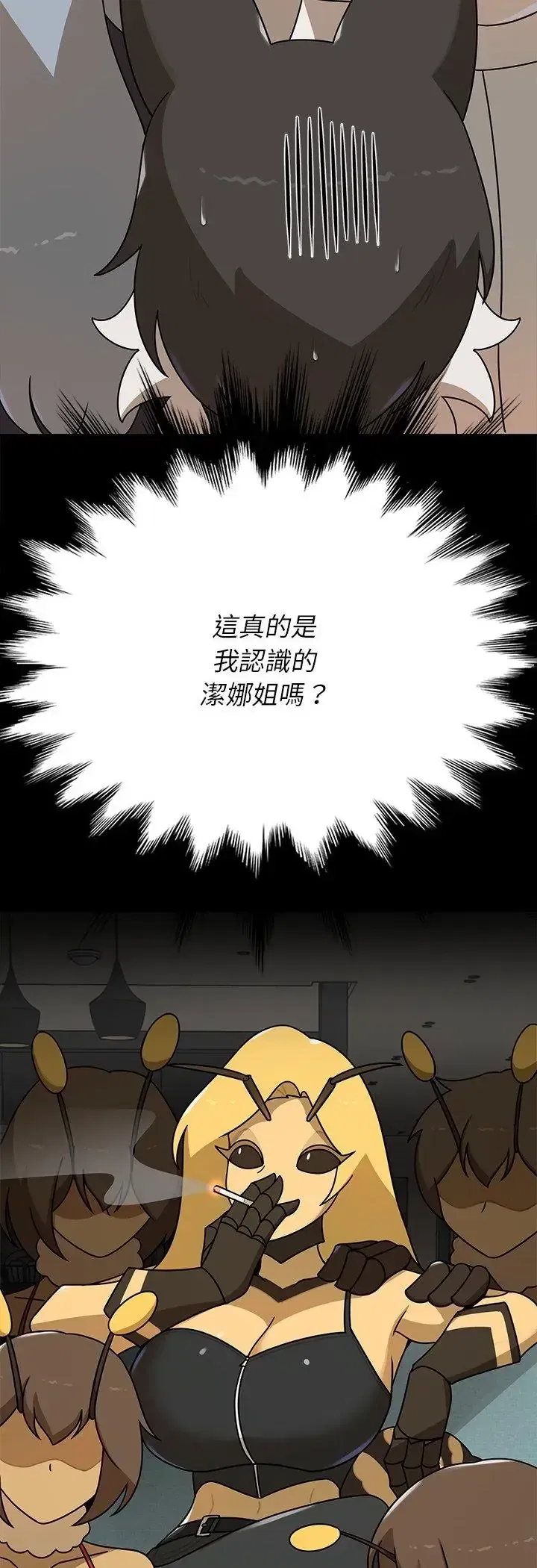 第35話