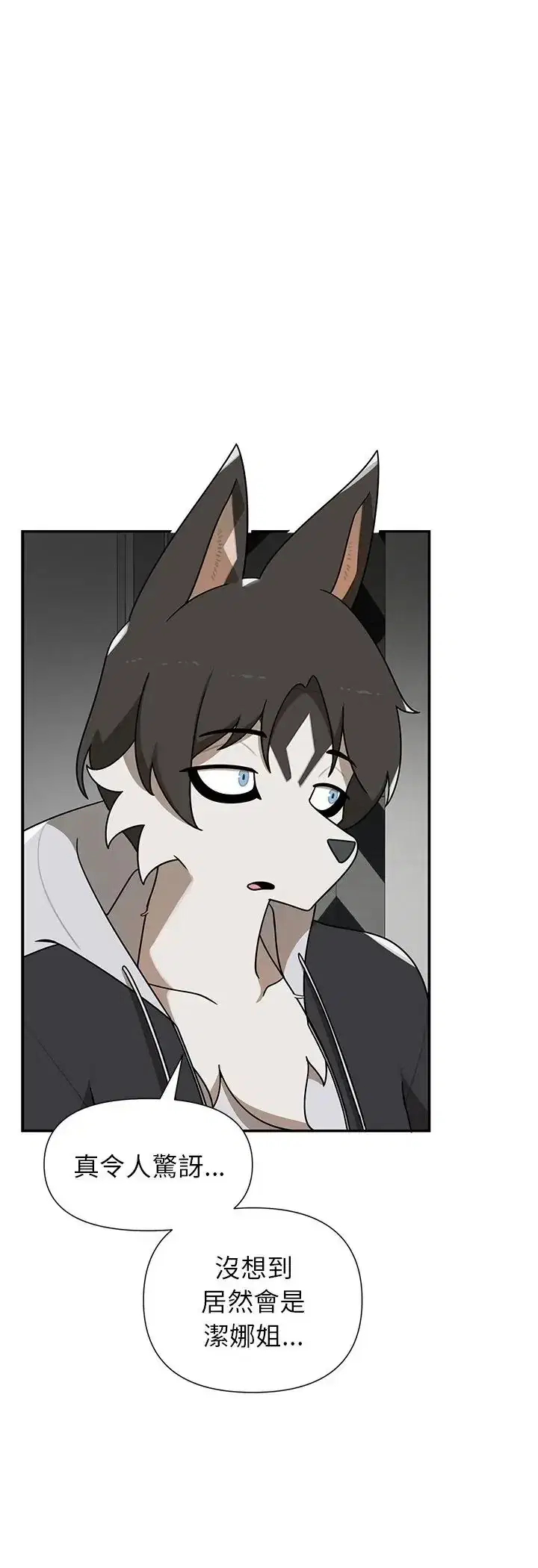 第35話