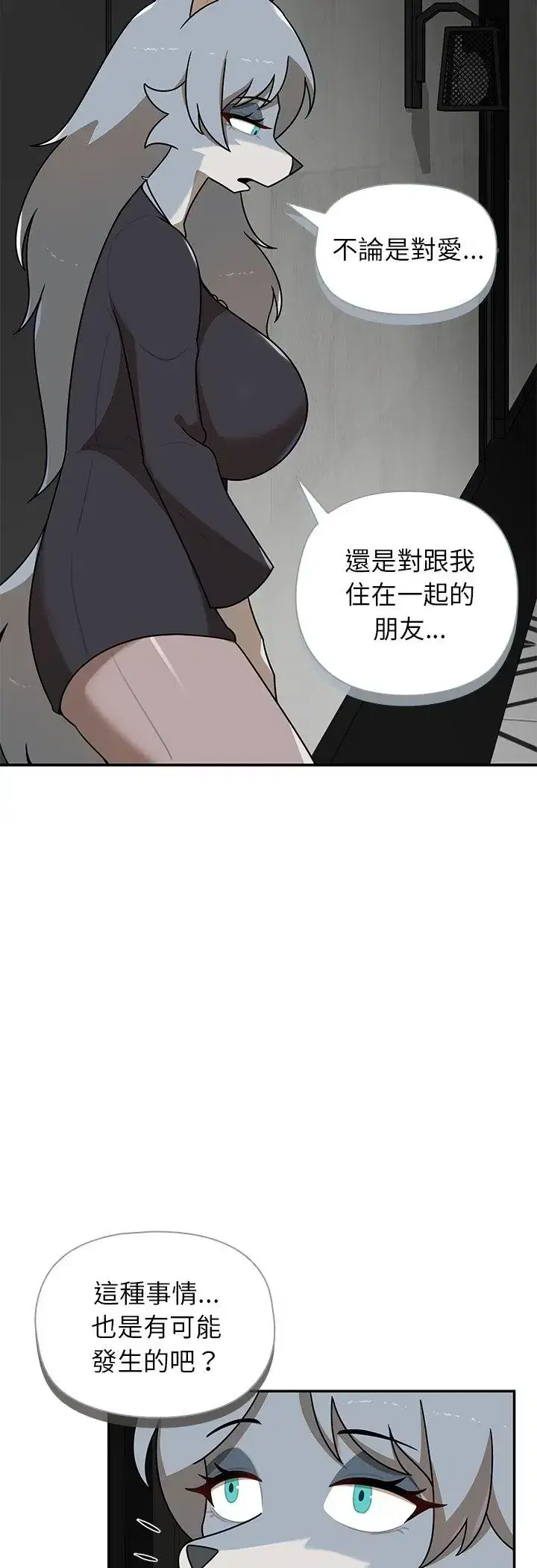 第35話