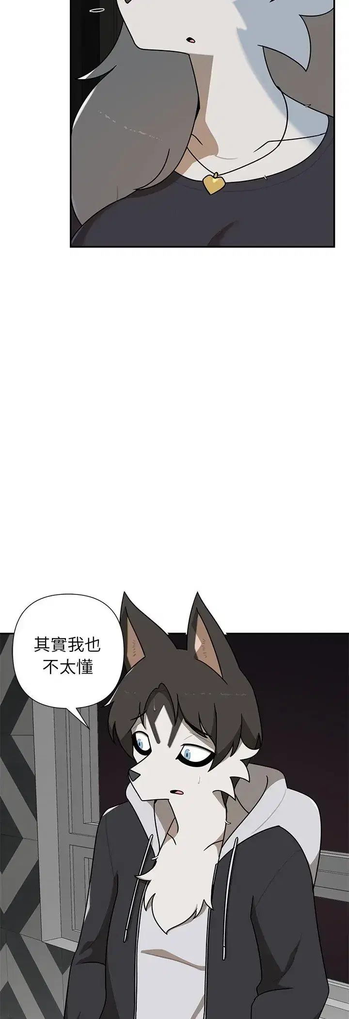 第35話